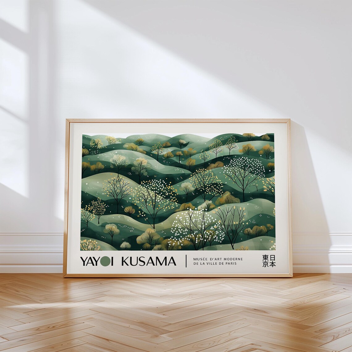 Yayoi Kusama Green Forest Hills Dot Art Nature Landscape Style Poster