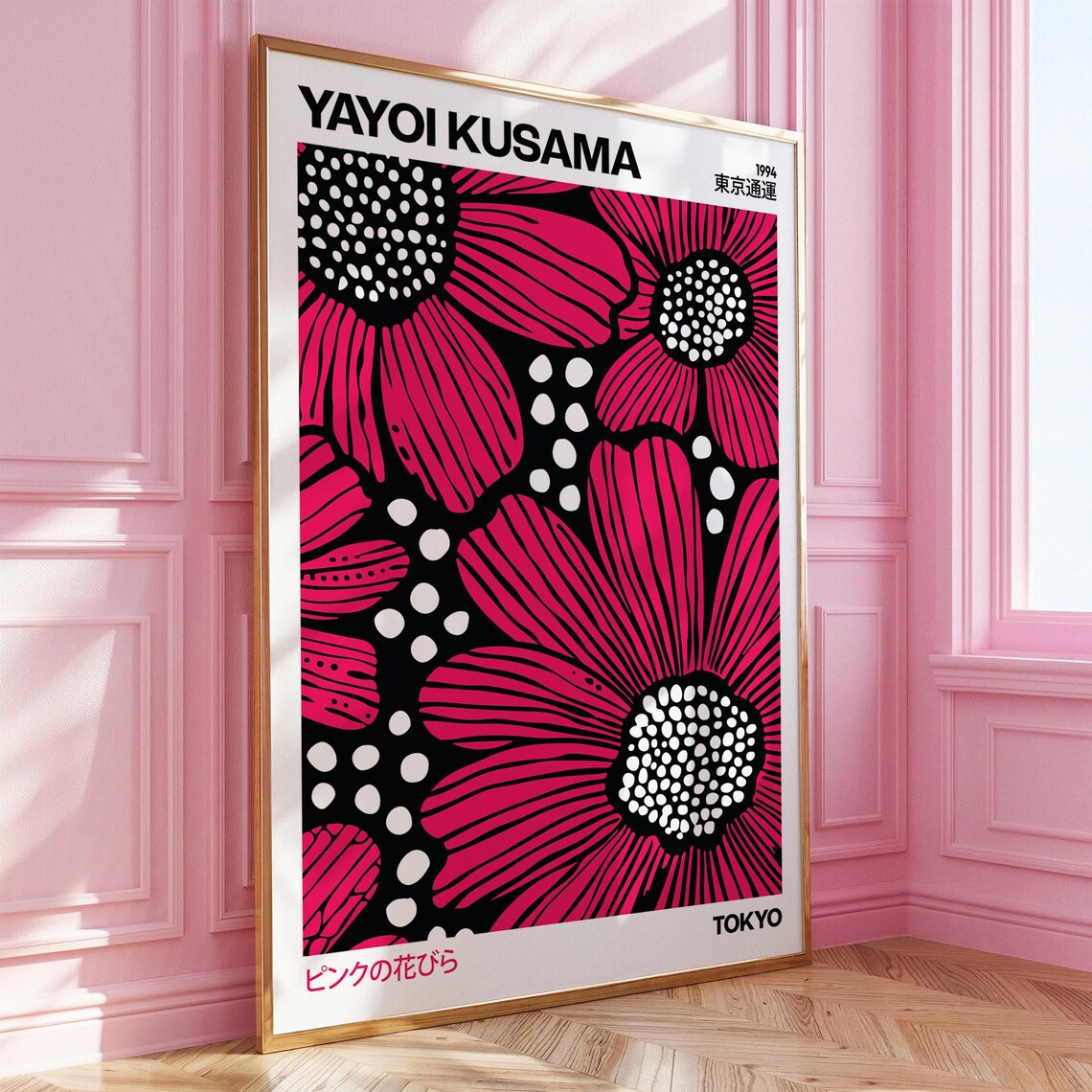 Yayoi Kusama Pink Flower Petals Tokyo 1994 Exhibition Poster