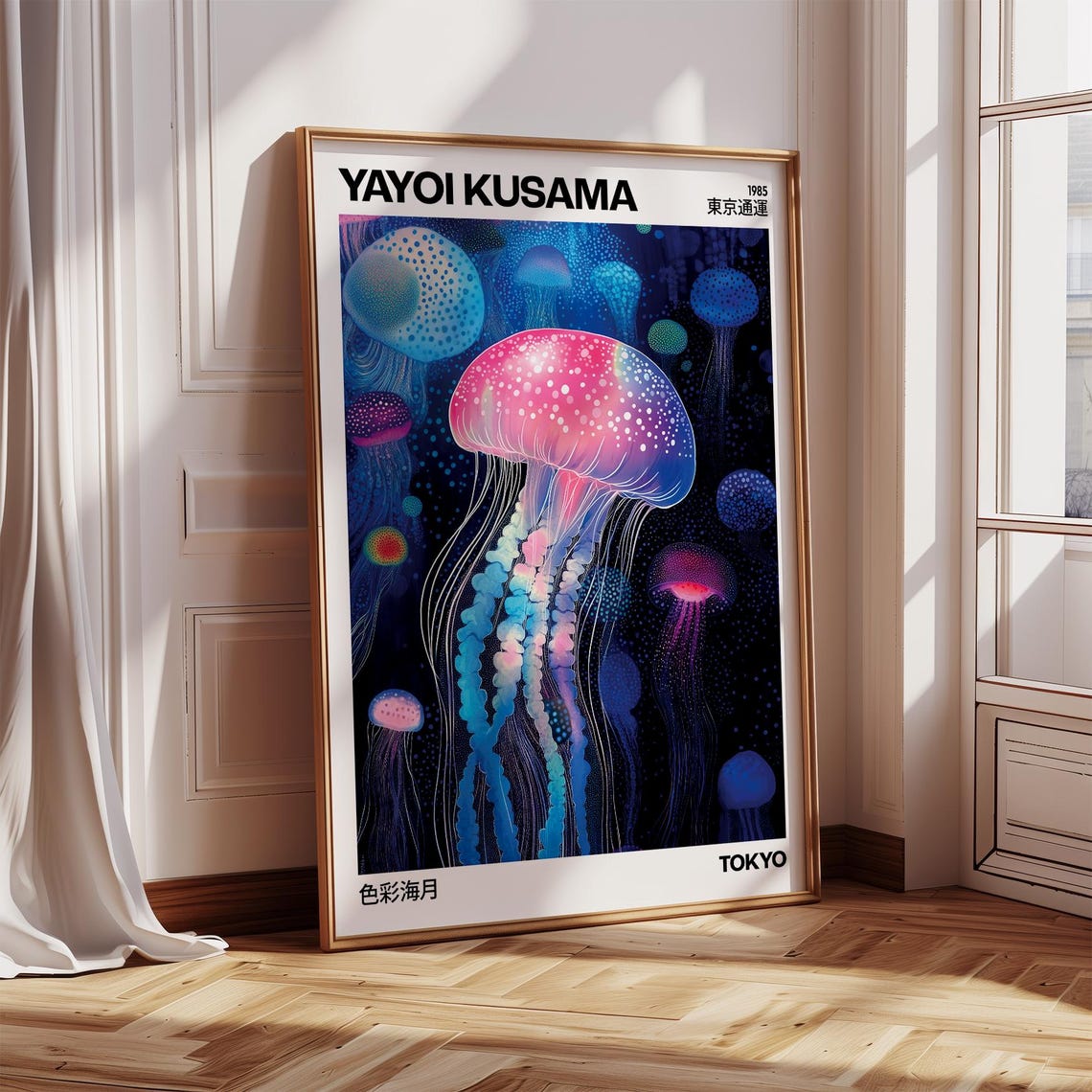Yayoi Kusama Pink Jellyfish Poster Vibrant Japanese Wall Art For Living Room Colourful Abstract Print Neon Poster Girls Bedroom Office