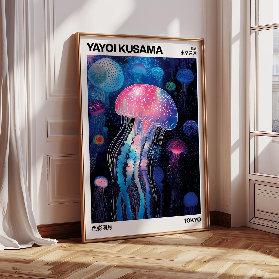 Yayoi Kusama Pink Jellyfish Tokyo 1985 Ocean Exhibition Style Poster