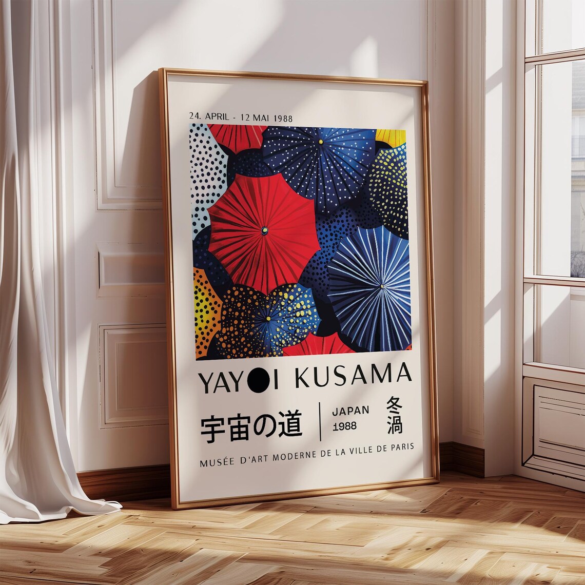Yayoi Kusama Colorful Japanese Umbrella 1988 Exhibition Poster