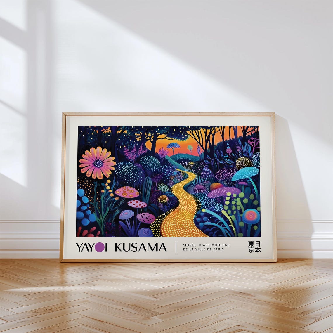 Vibrant Forest Path Print Yayoi Kusama Inspired Art Abstract Dotted Landscape Poster For Modern Home Colourful Nursery Wall Print
