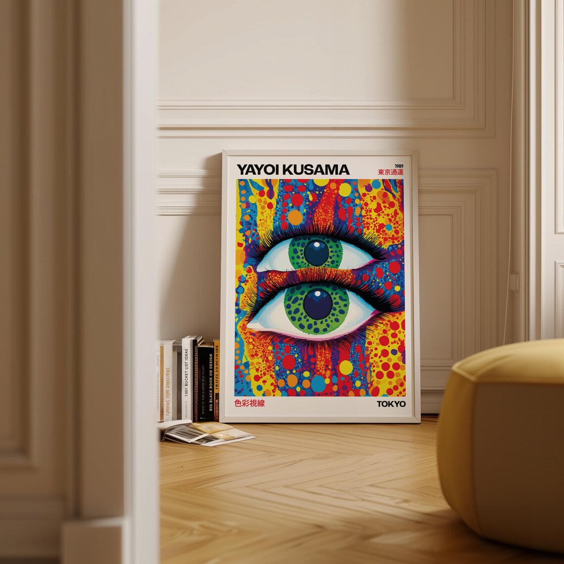 Yayoi Kusama Tokyo 1989 Pop Eye Colorful Abstract Dot Style Poster - Image 2