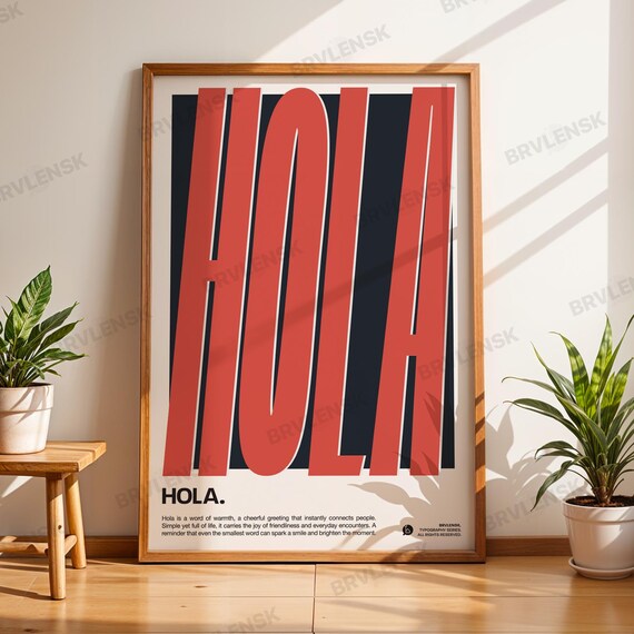 Hola Poster Swiss Design Typography Mid Century Modern Art Minimalist Entryway Decor