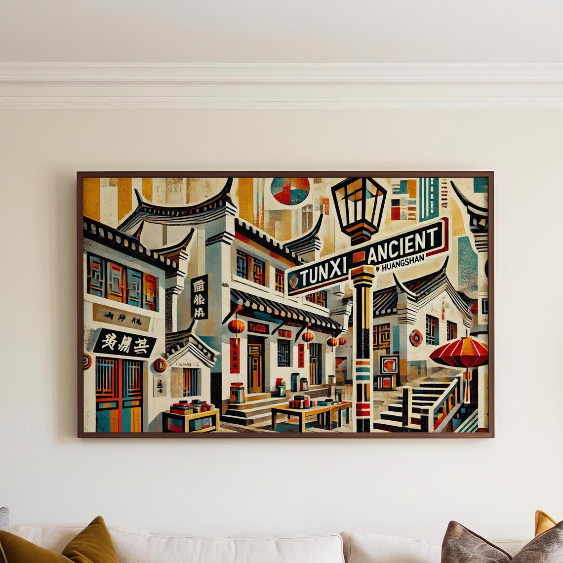Tunxi Ancient Street Huangshan Cubist Chinese Old Town Poster