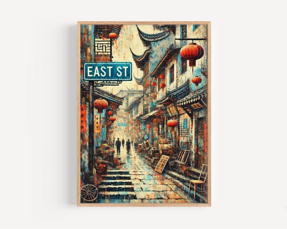 East St Xian Art Print China Travel Poster