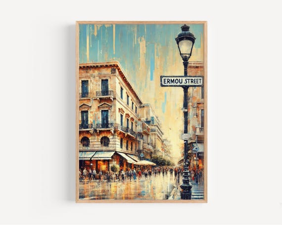 Ermou Street Athens Print Greece Travel Art Cityscape Souvenir