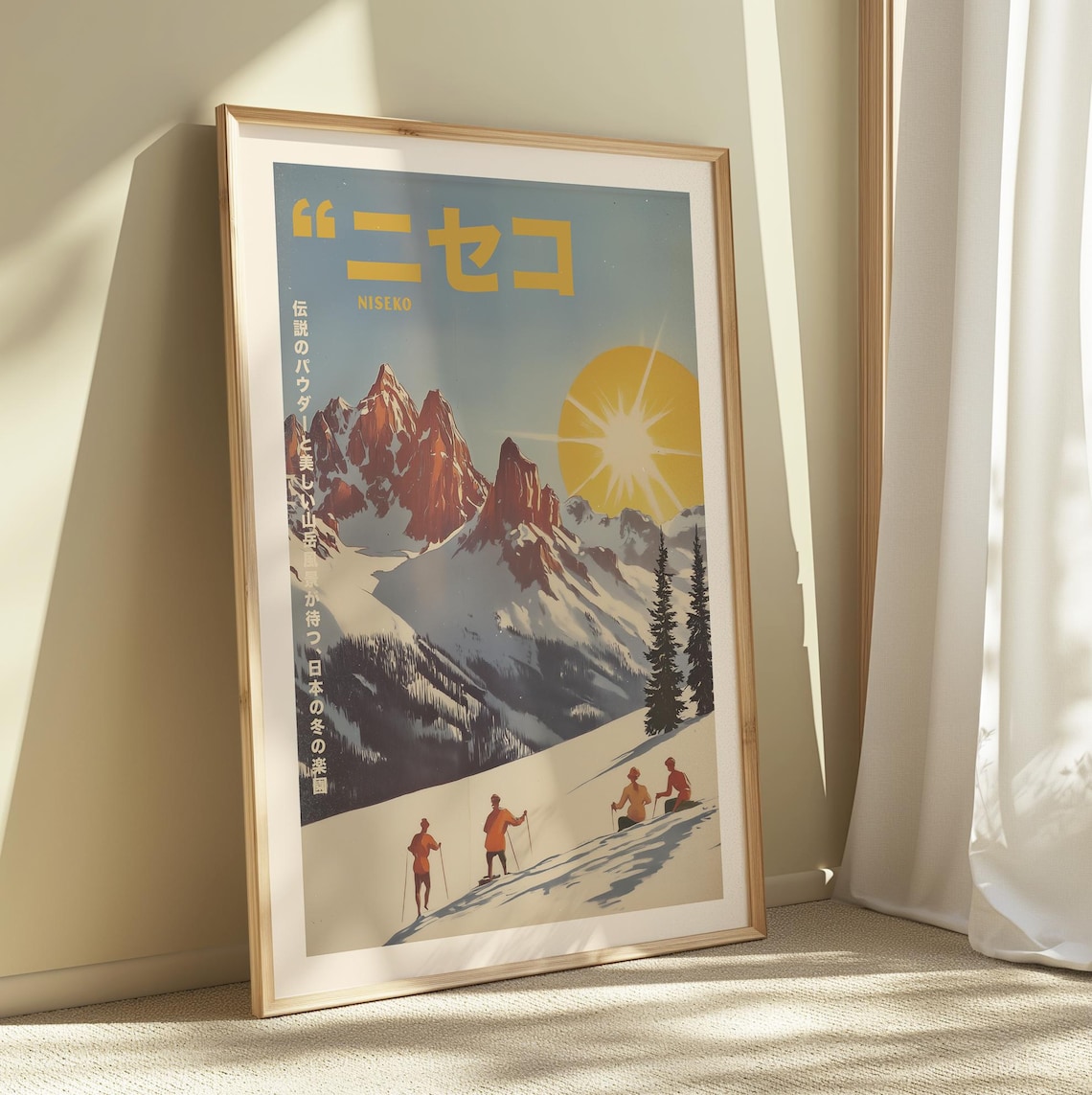 Vintage Niseko Ski Resort, Japanese Winter Travel Poster - Image 2