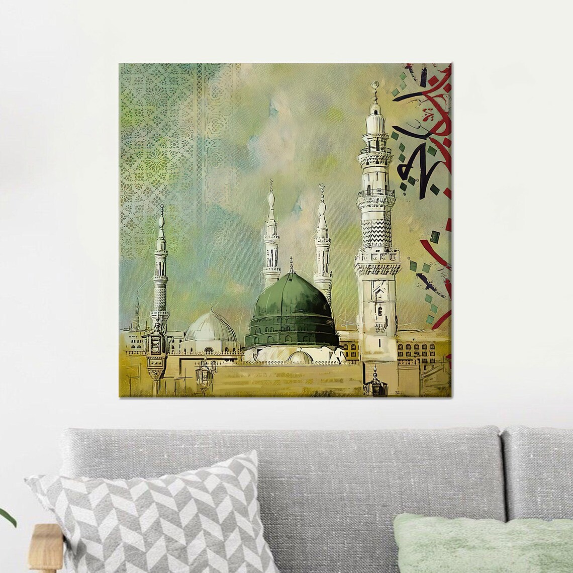 Prophets Mosque, Masjid Nabawi Art Print