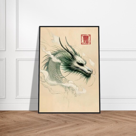 Japanese Dragon Art Poster Minimalist Wall Decor Museumquality Matte Paper Framed Zen Print Traditional Artwork