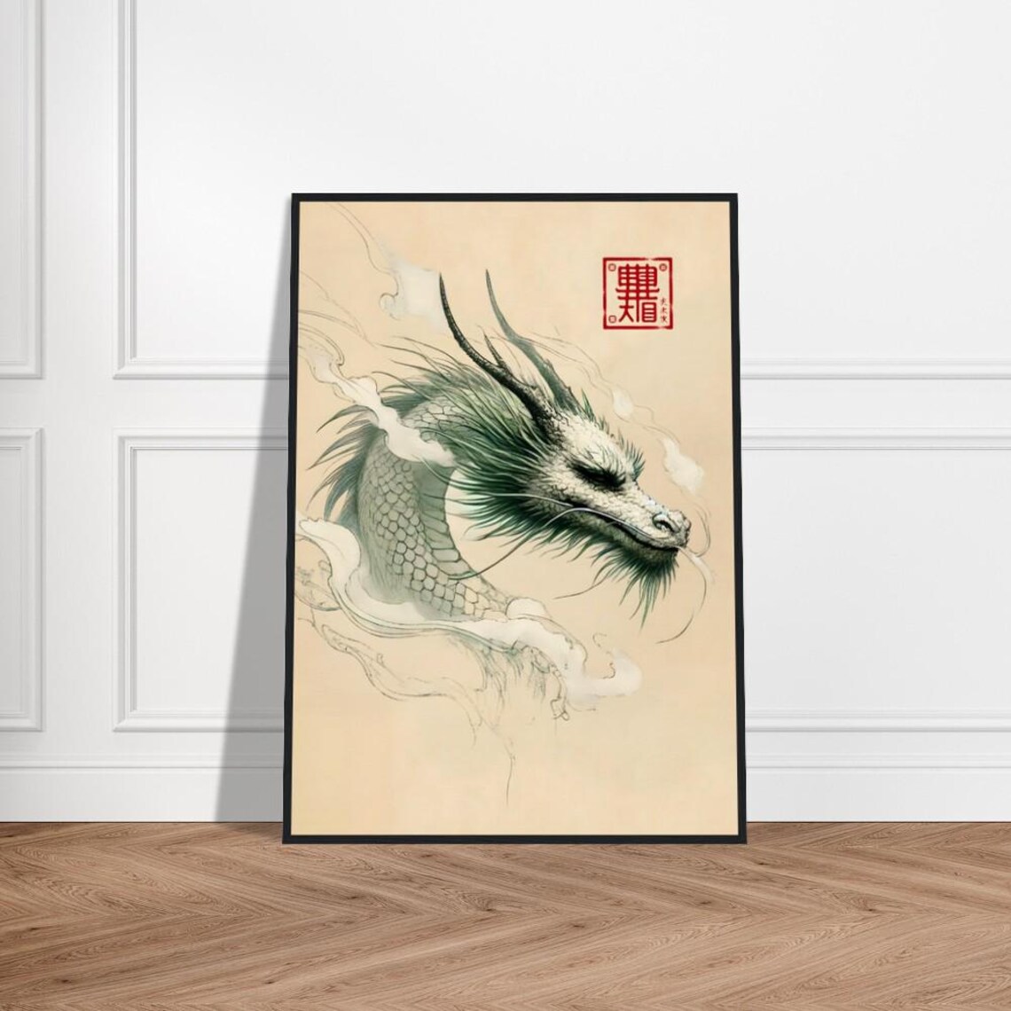 Jade Green Dragon Clouds Japanese Ink Art Misty Mane Zen Poster