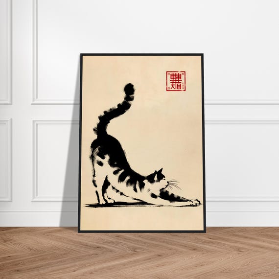 Japanese Cat Stretch Poster Minimalist Wall Art Museumquality Matte Paper Framed Print Zen Decor