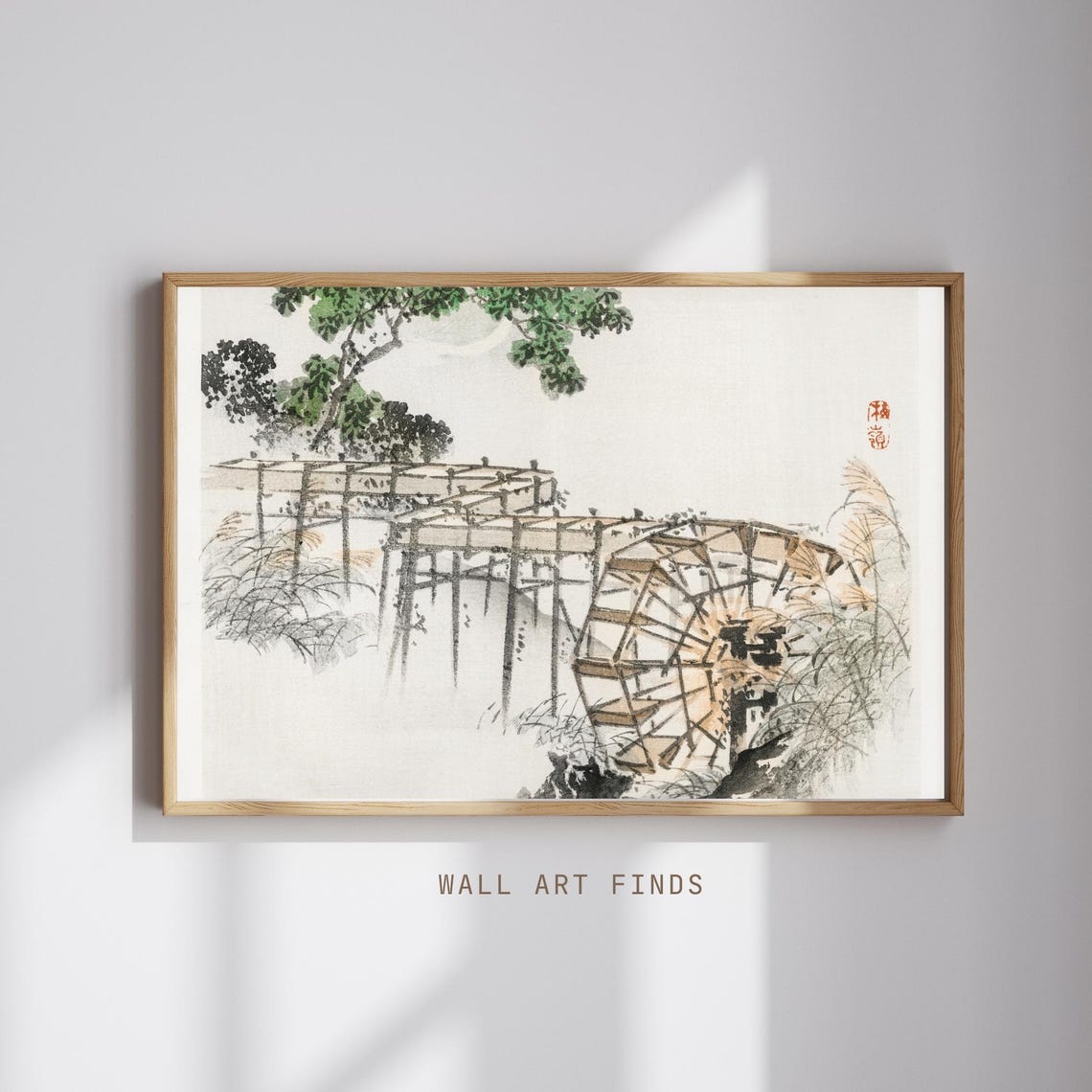 Kono Bairei Old Watermill Japanese Sumi Ink Painting Rural Poster