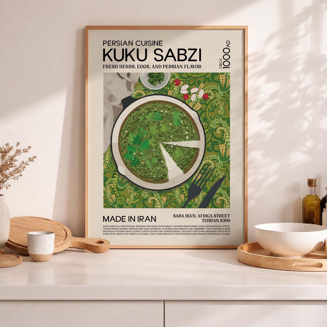 Kuku Sabzi Persian Food Poster With Fresh Herb Frittata Illustration