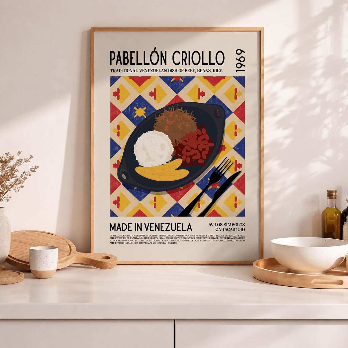 Pabelln Criollo Art Print, Venezuelan Food Poster