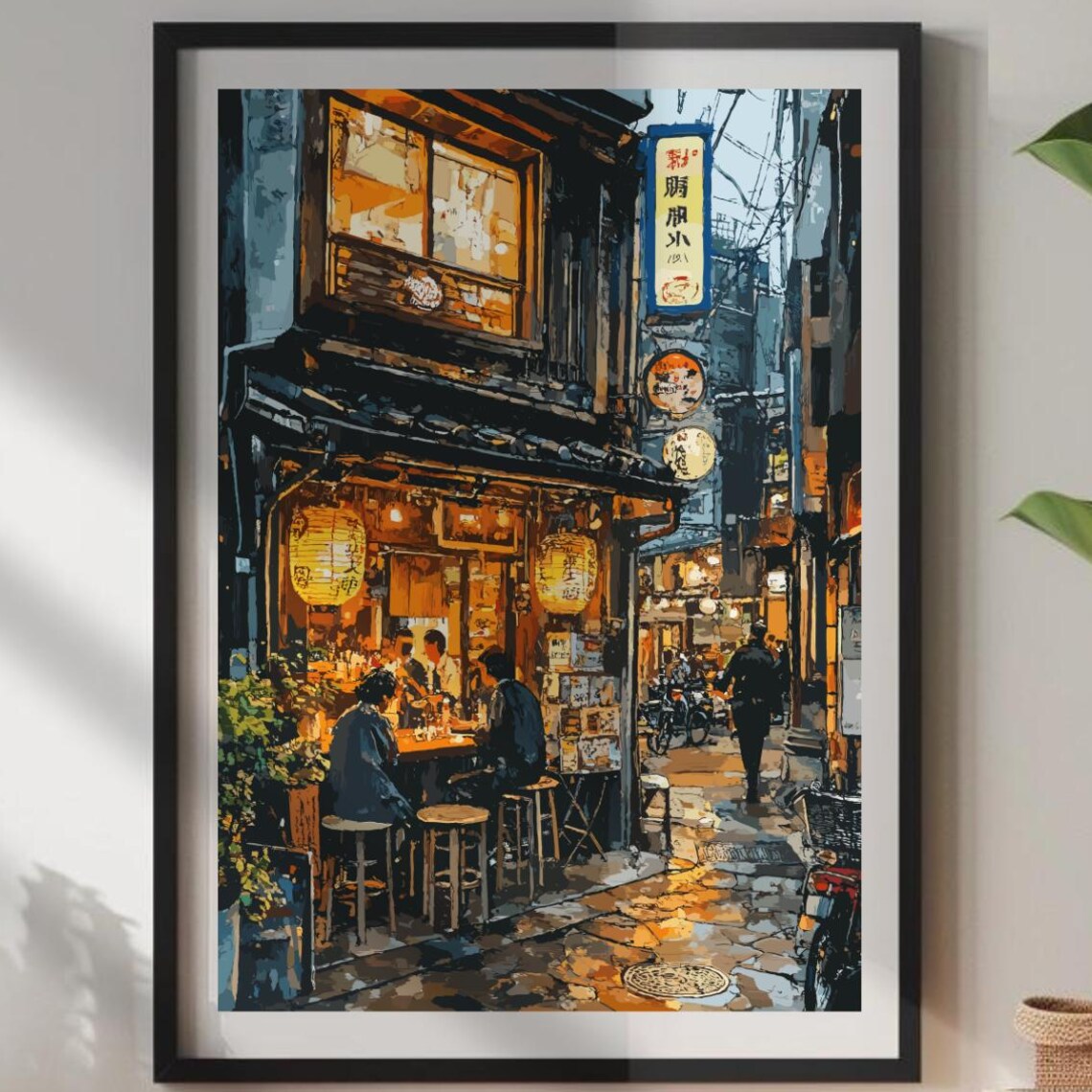 Cherry Blossom Izakaya Night Lanterns Japan Bar Street Art Poster