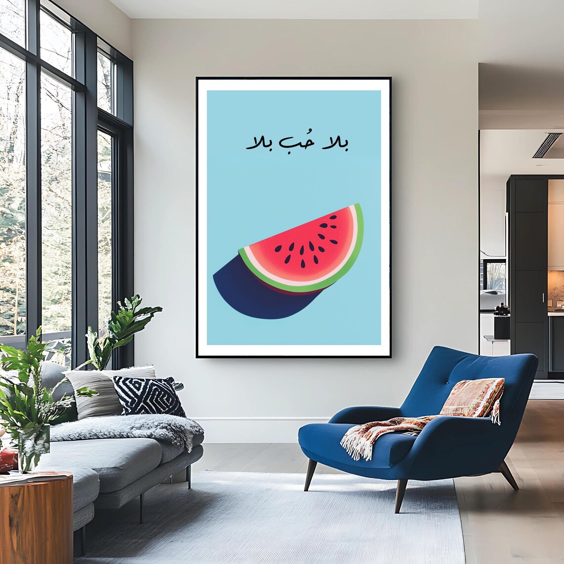 Funny Lebanese Watermelon Art Print Bala Hob Bala Batikh Arabic Wall Decor - Image 3