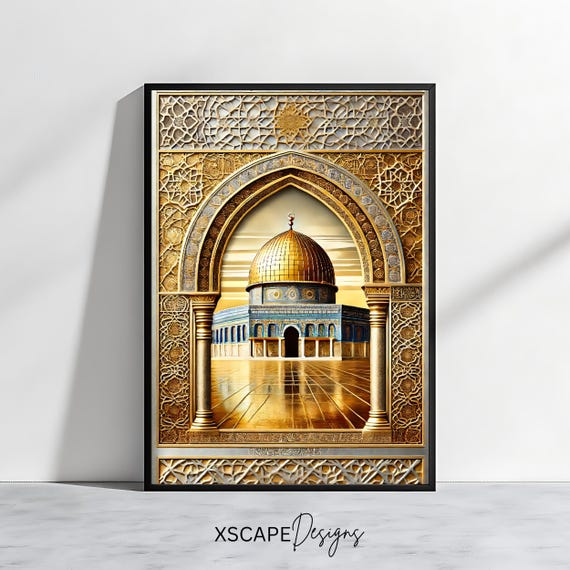Golden Dome Of The Rock Art Islamic Wall Decor Jerusalem Print Muslim Home Poster Mosque Architecture Instant