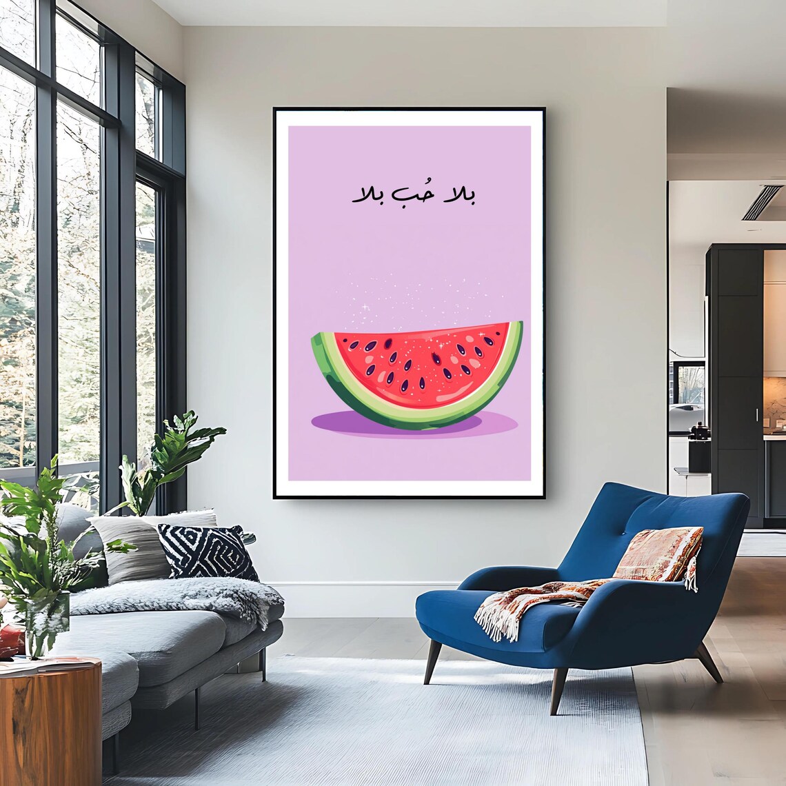 Funny Lebanese Watermelon Art Print Bala Hob Bala Batikh Lebanese Wall Decor - Image 3