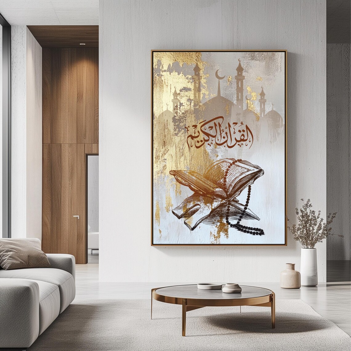 Quran Islamic Calligraphy Art Print, Ramadan Decor - Image 3