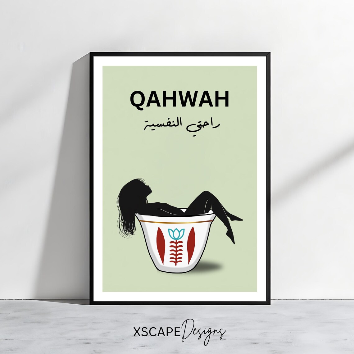 Qahwah Lebanese Coffee Silhouette Girl Relaxing In Cup Art Poster