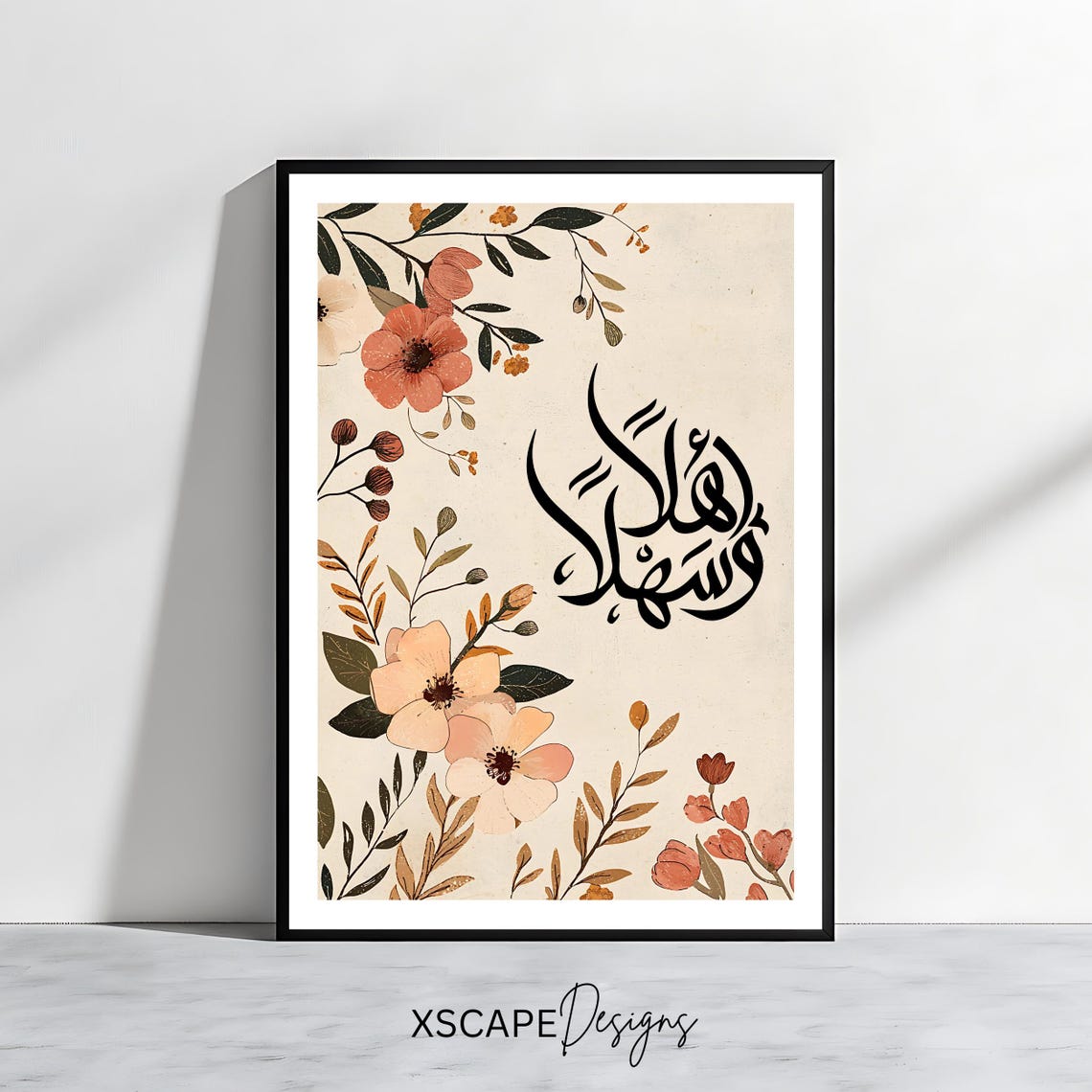 Ahlan Wa Sahlan Calligraphy Welcome Print Floral Lebanese Home Decor