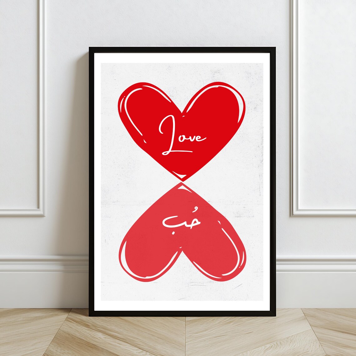 Love And Hob Arabic Heart Print Red Minimalist Lebanese Romantic Gift - Image 2