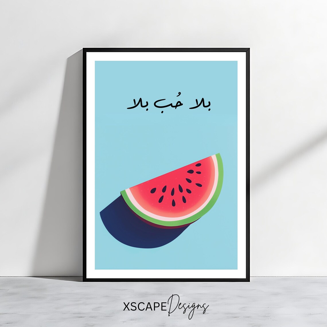Funny Lebanese Watermelon Art Print Bala Hob Bala Batikh Arabic Wall Decor