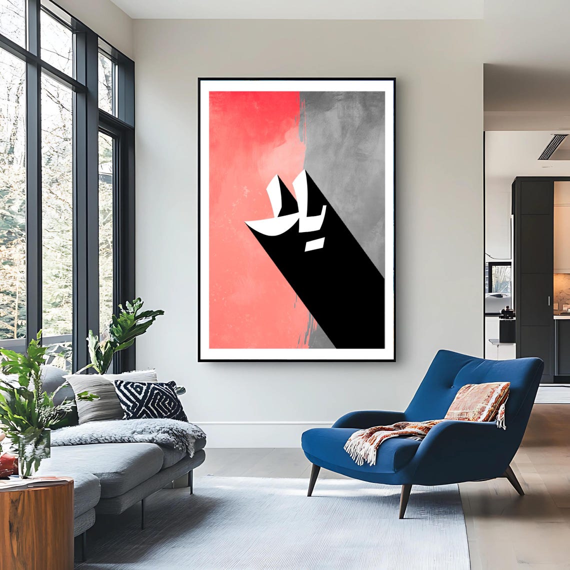 Yalla Arabic Calligraphy Minimalist Bold Modern Wall Art Poster - Image 3