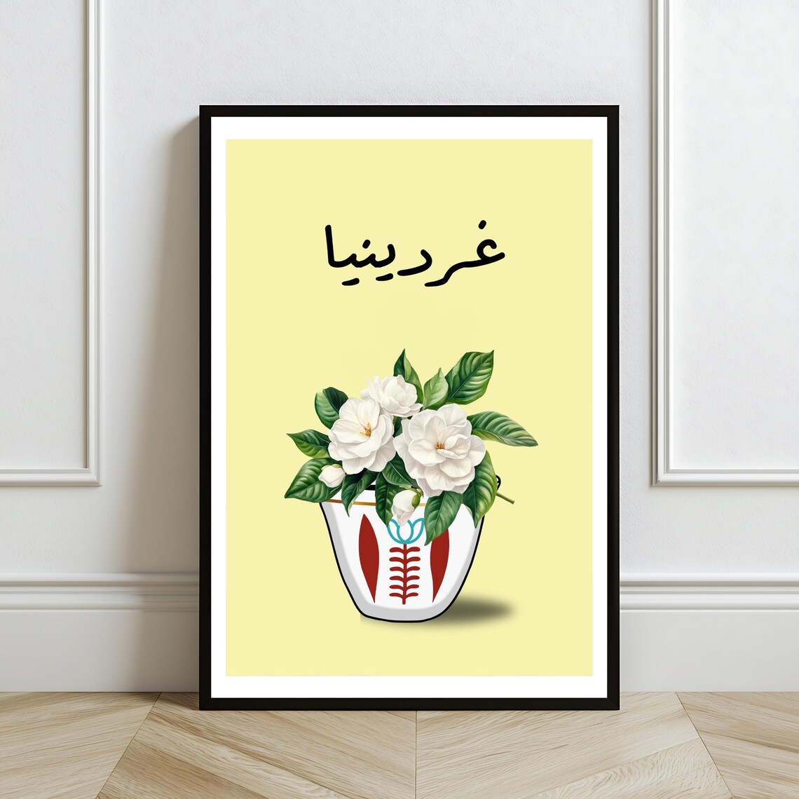 Gardenia White Flowers Lebanese Coffee Cup Botanical Art Poster - Image 2