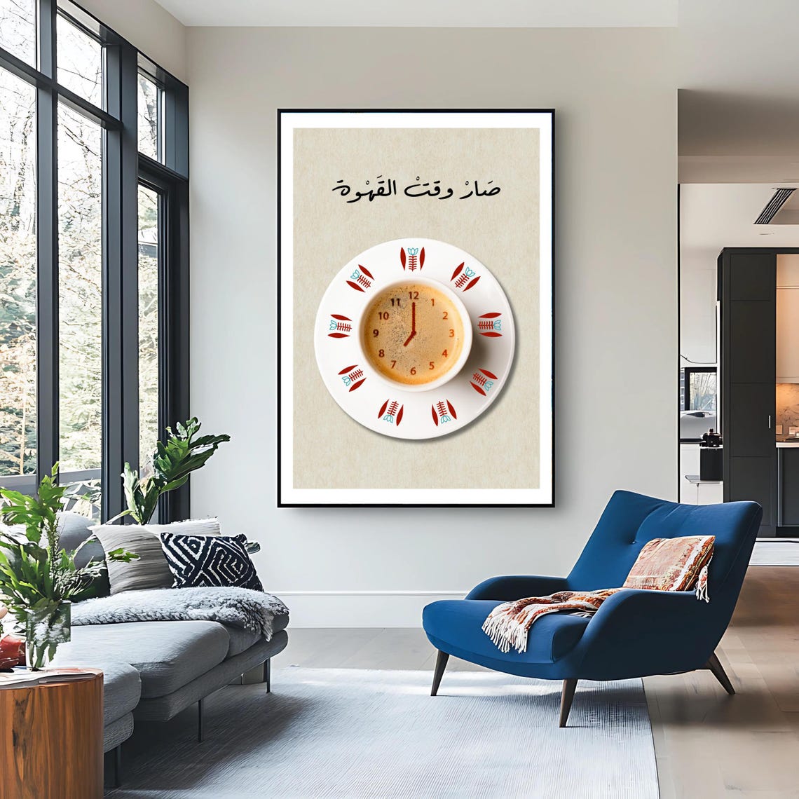Lebanese Coffee Time Art Print Arabic Wall Decor Middle Eastern Coffee Lover Gift Artwork For Caf Home - Image 3