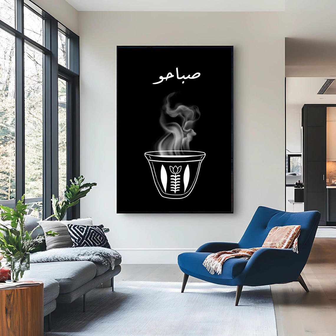 Sabaho Lebanese Coffee Cup Art Print Arabic Calligraphy Wall Decor Middle Eastern Coffee Artwork Black And White Print - Image 3