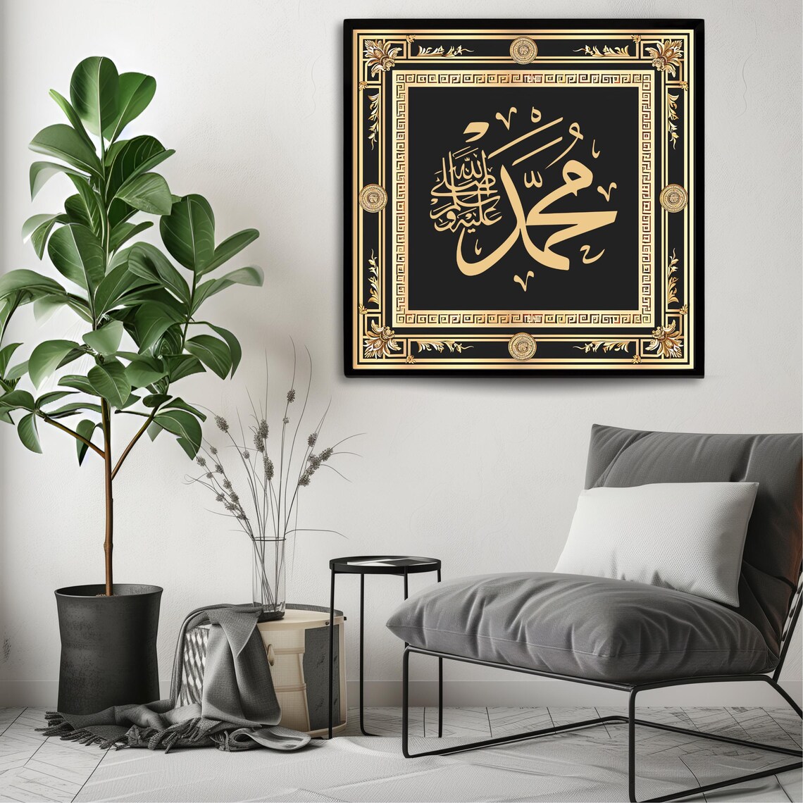 Islamic Calligraphy, Arabic Calligraphy Wall Art - Image 3