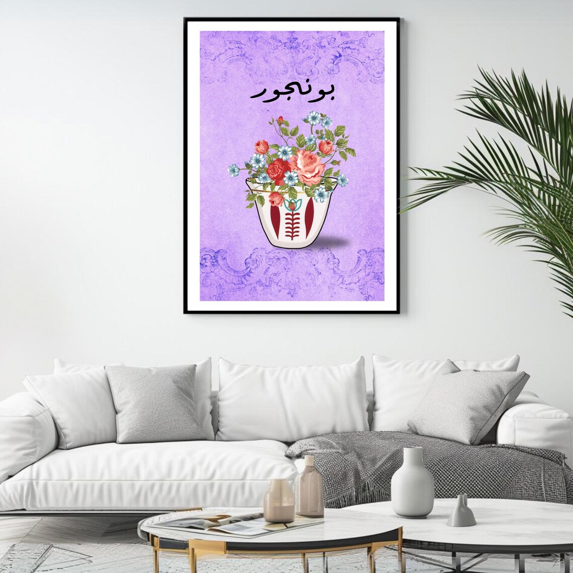 Bonjour Floral Lebanese Coffee Cup Purple Arabic Kitchen Print - Image 4