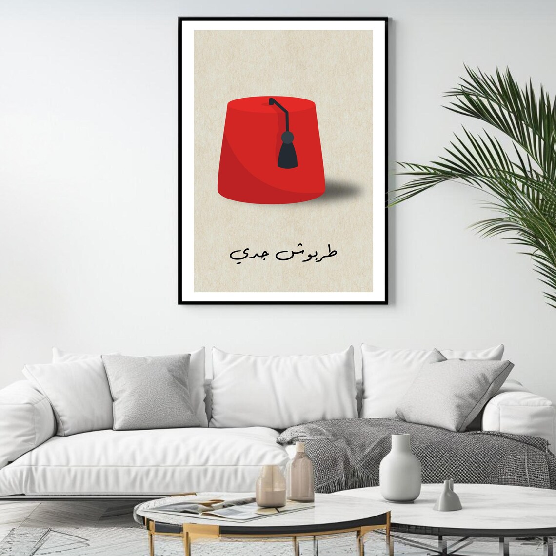 Lebanese Red Tarboush Fez Hat Tarboush Jiddi Culture Wall Art Print - Image 4