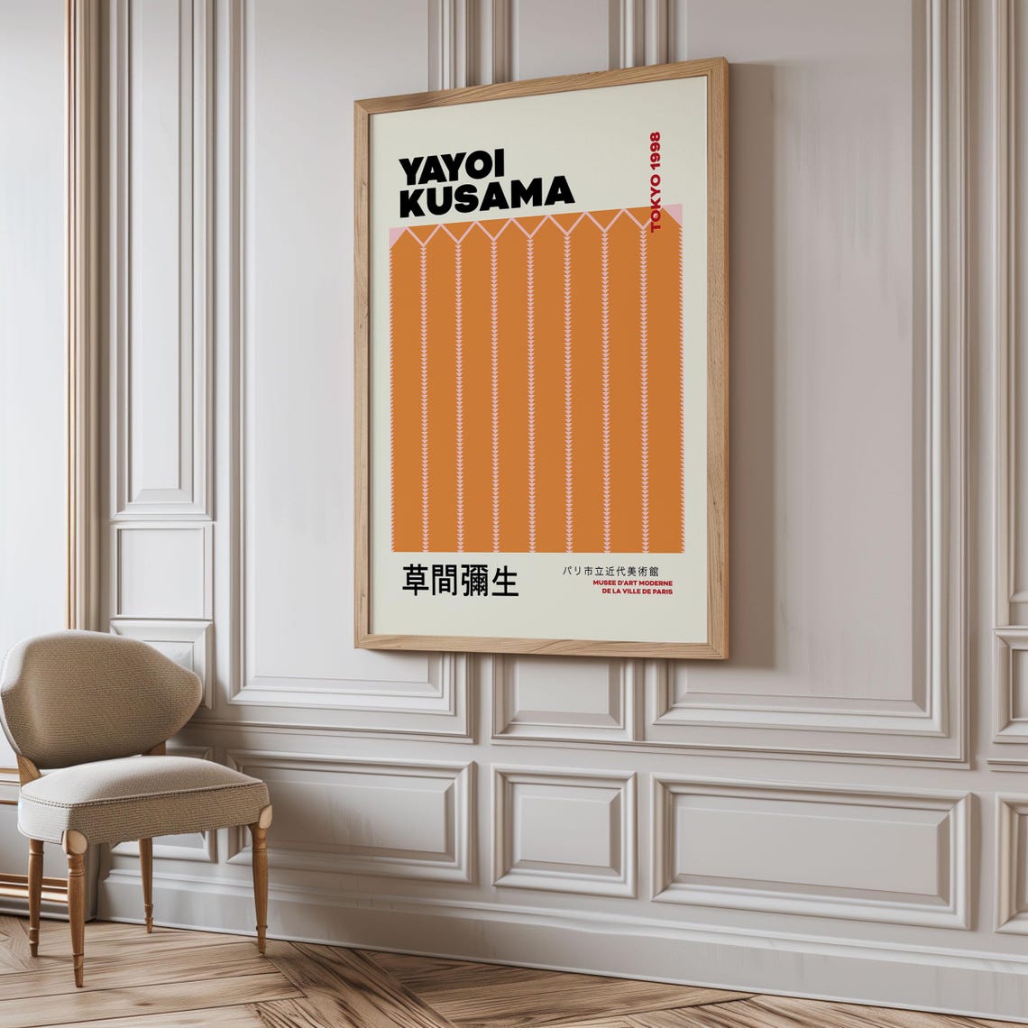 Yayoi Kusama Tokyo 1998 Orange Stripe Line Art Exhibition Poster - Image 4