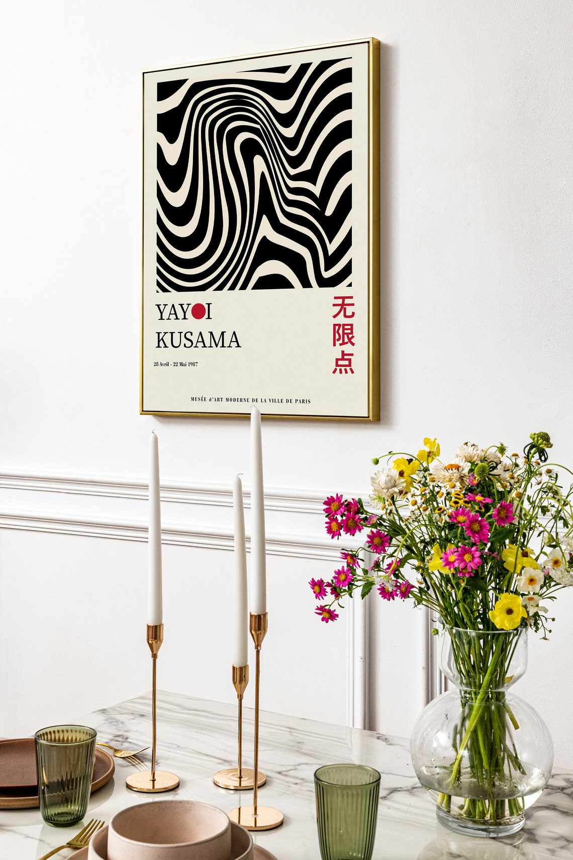 Yayoi Kusama Bold Black Wavy Lines on Cream 1987 Exhibition Poster - Image 3