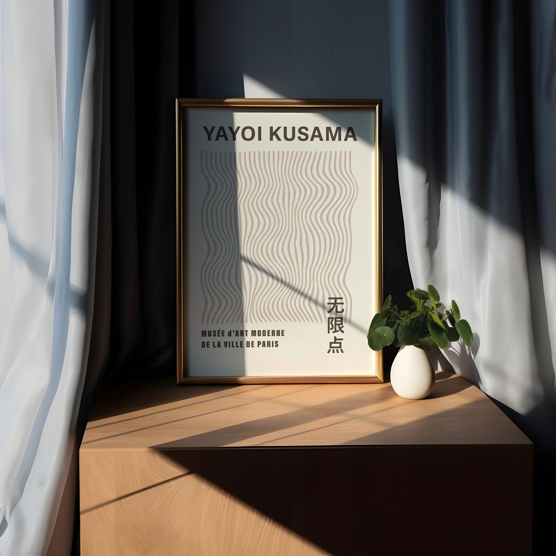 Yayoi Kusama Style Beige Flowing Wavy Line Minimalist Exhibition Poster - Image 5