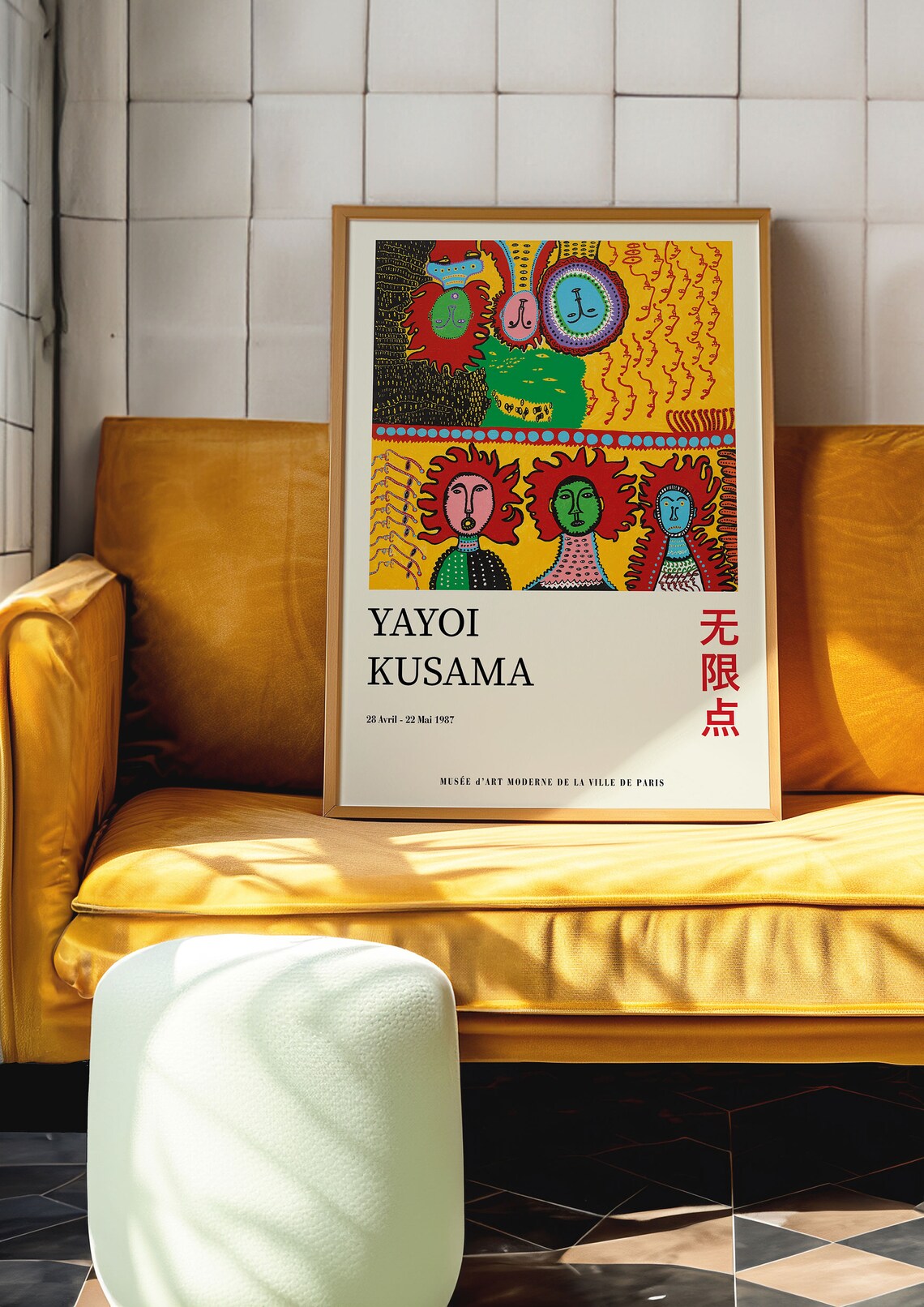 Yayoi Kusama Colorful Folk Art Figures Yellow Ground Exhibition Poster - Image 5