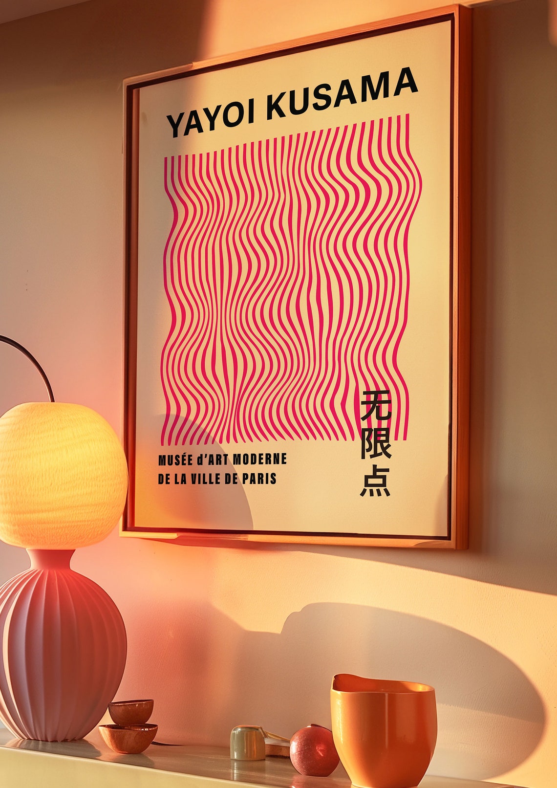 Yayoi Kusama Style Hot Pink Wavy Stripe Bold Exhibition Art Poster - Image 3