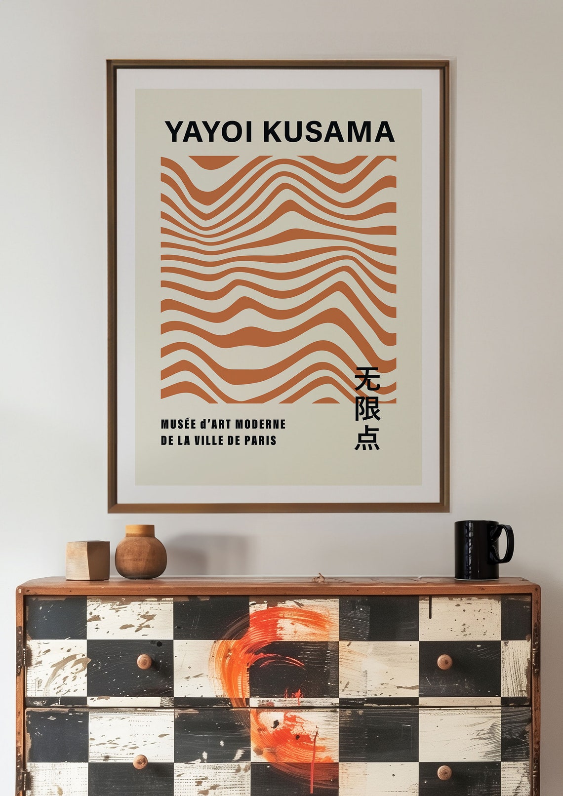Yayoi Kusama Terracotta Orange Wavy Lines 1987 Exhibition Poster - Image 4
