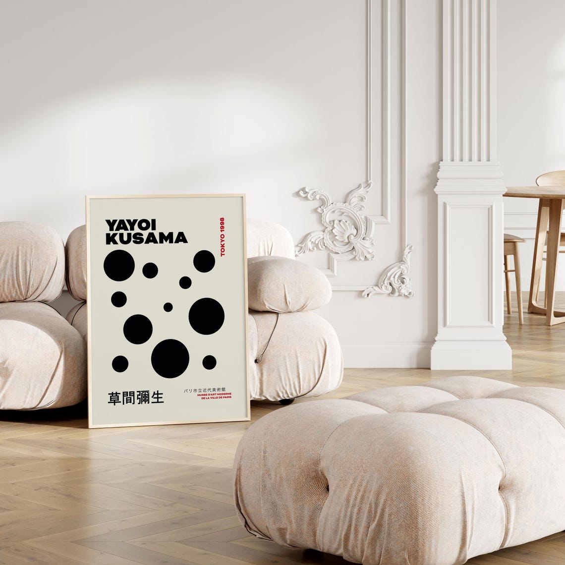 Yayoi Kusama Tokyo 1998 Black Polka Dot Art Exhibition Poster - Image 5
