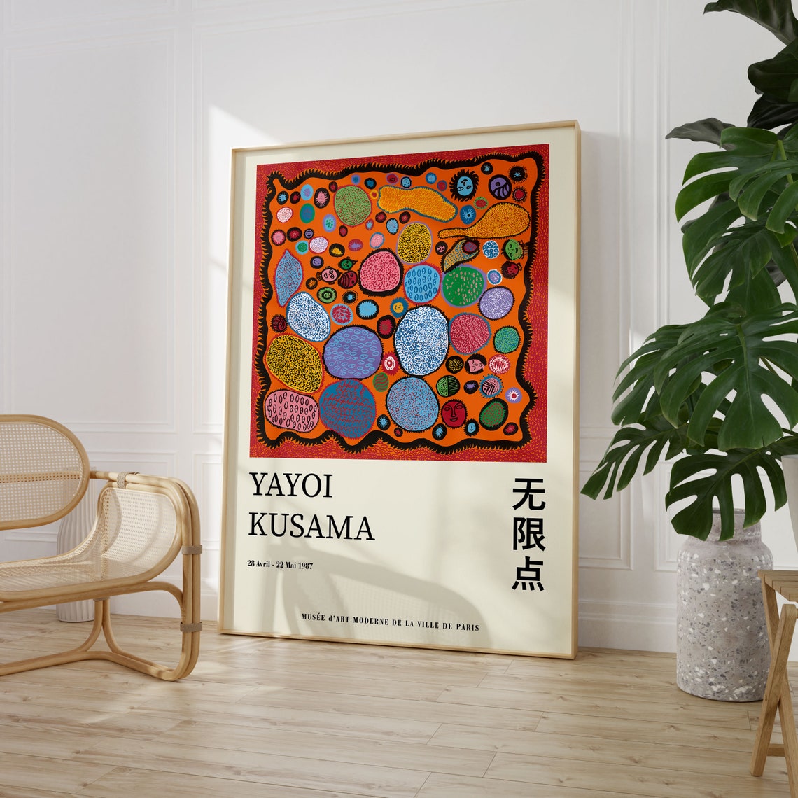Yayoi Kusama Colorful Polka Dot Infinity Net 1987 Exhibition Poster