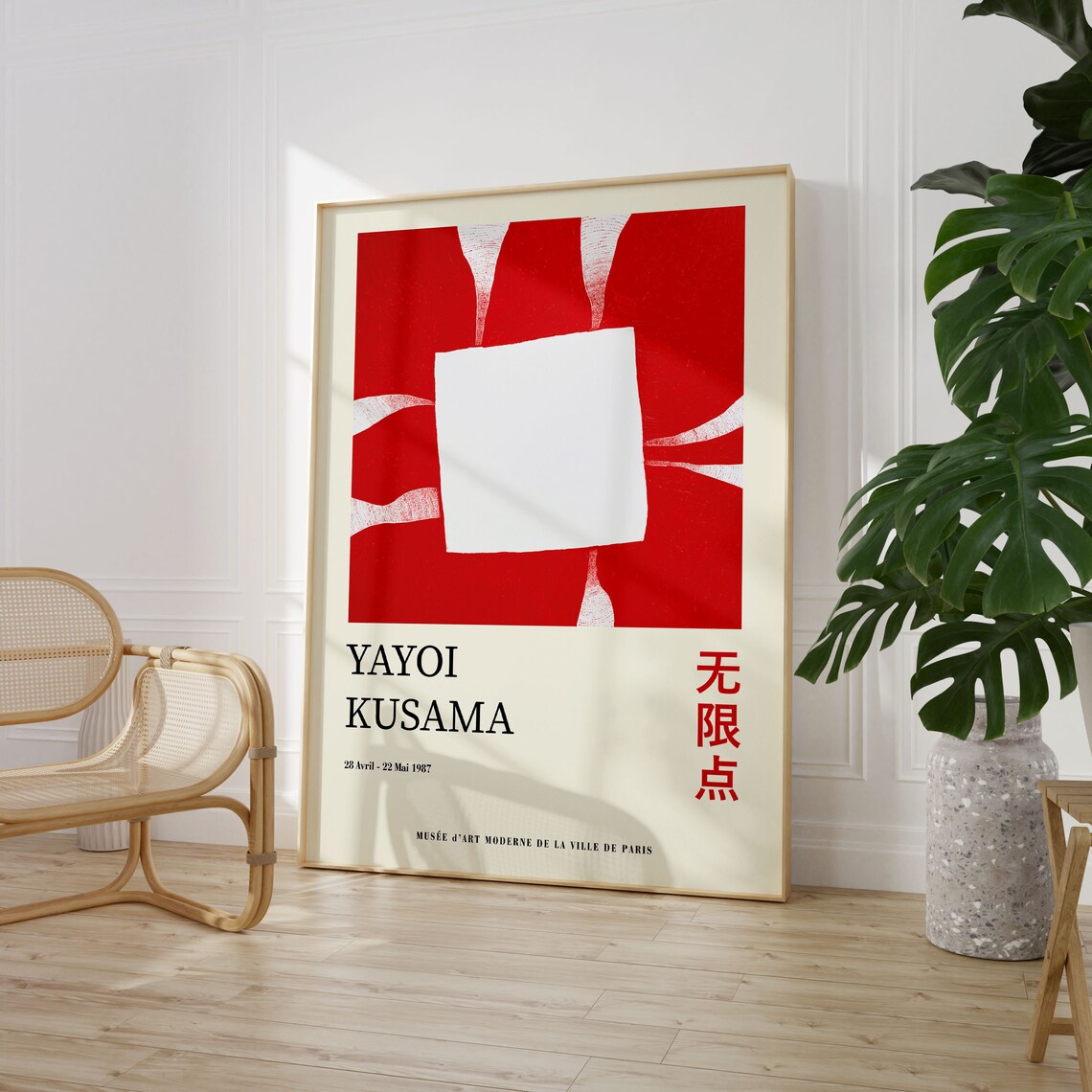 Yayoi Kusama Exhibition Poster, Japandi Art Print