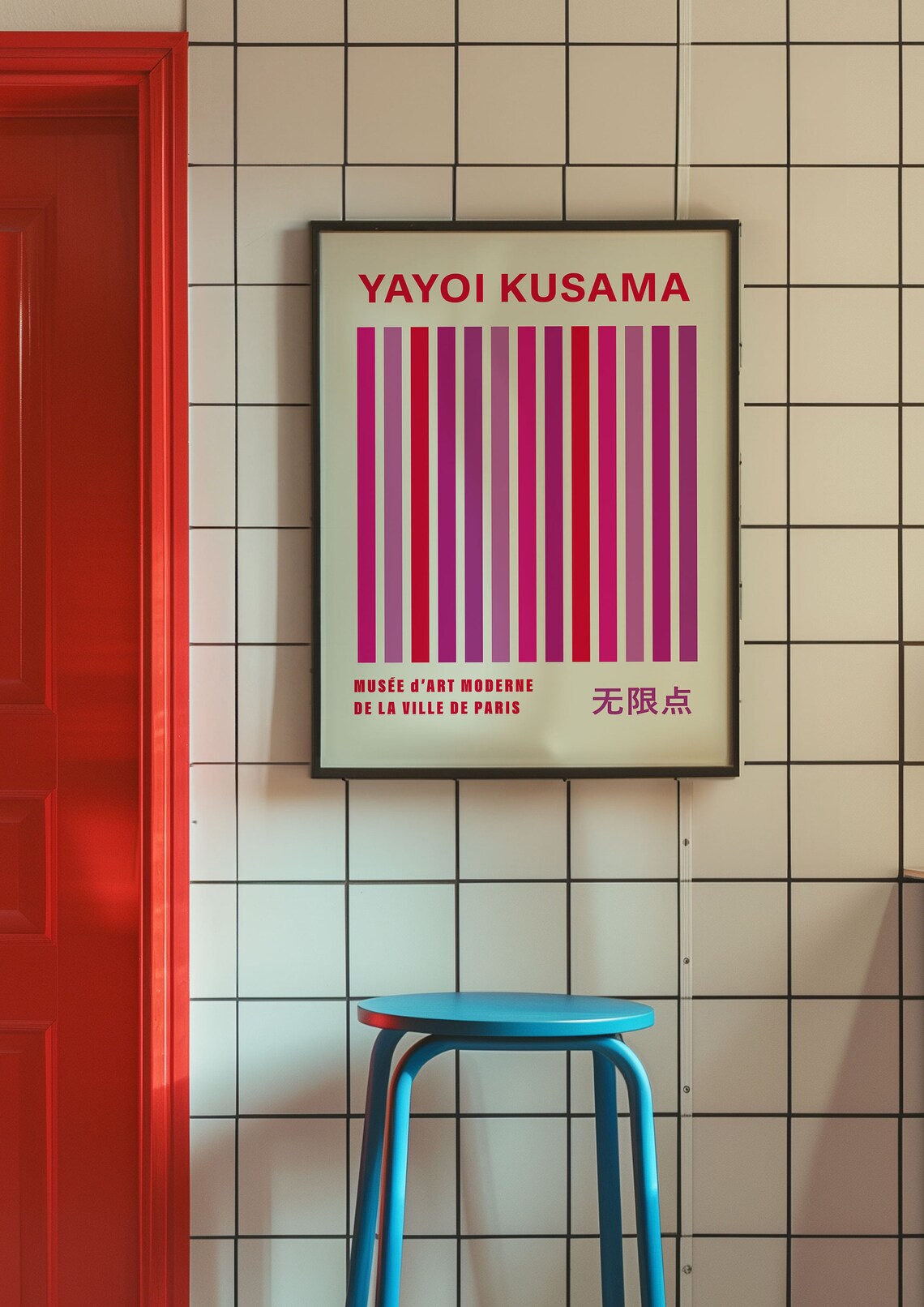 Yayoi Kusama Exhibition Poster, Japanese Decor - Image 4