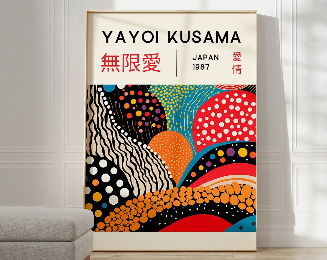 Yayoi Kusama Japanese Gallery Wall Art Poster