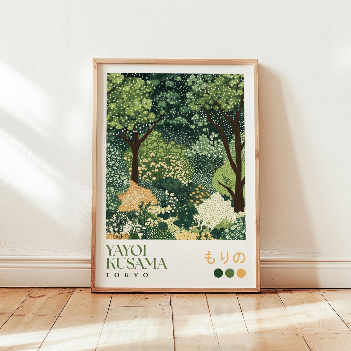 Yayoi Kusama Green Forest Abstract Poster Art Print