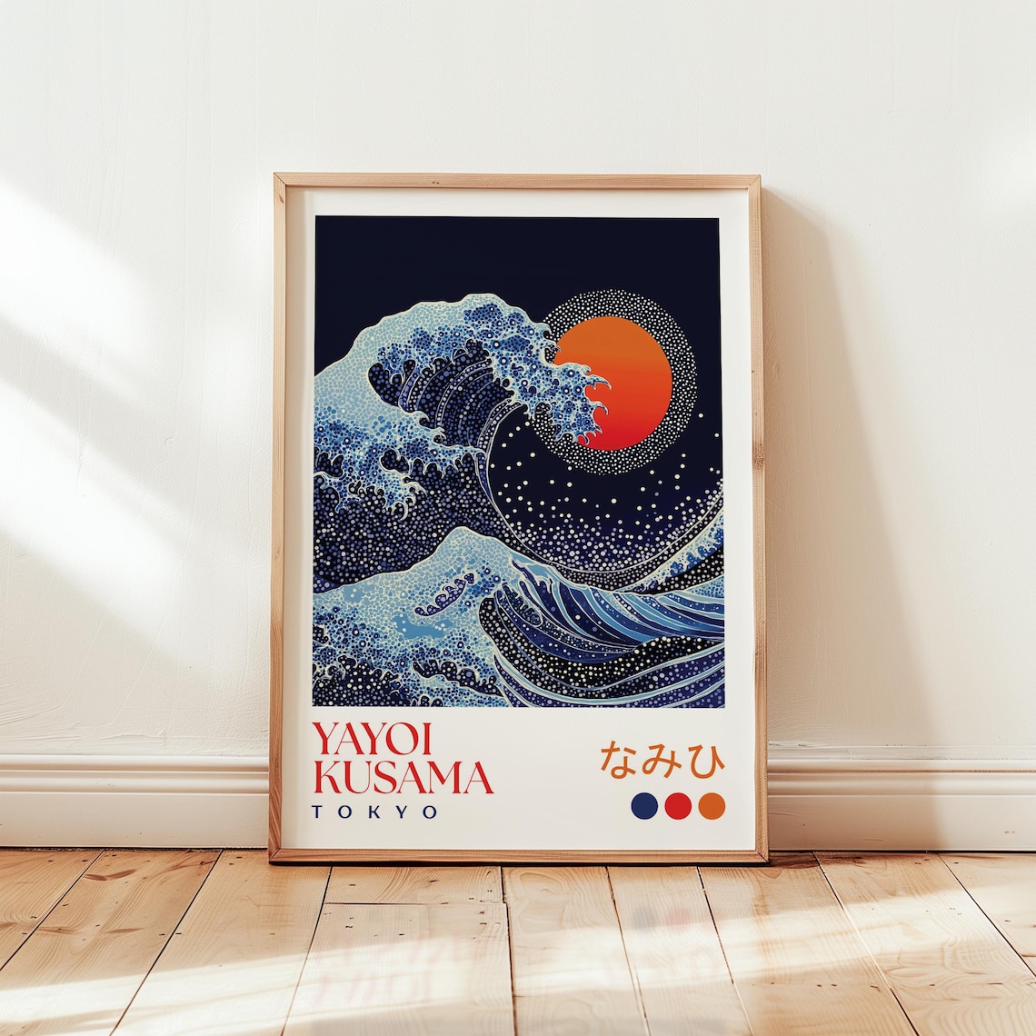 Yayoi Kusama Great Wave, Modern Japanese Poster