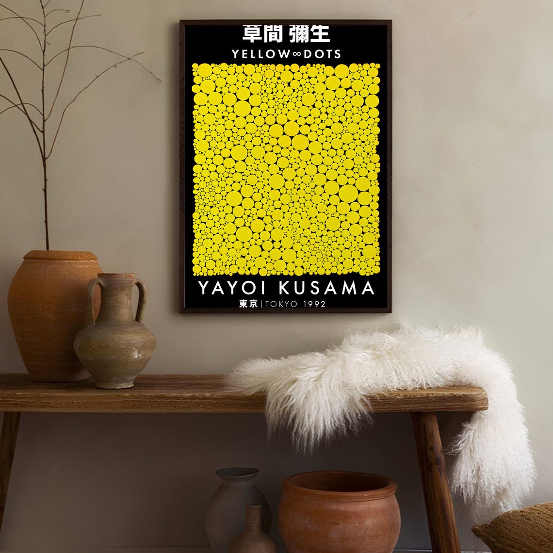Yayoi Kusama Yellow Infinity Dots Tokyo Exhibition Art Poster - Image 2