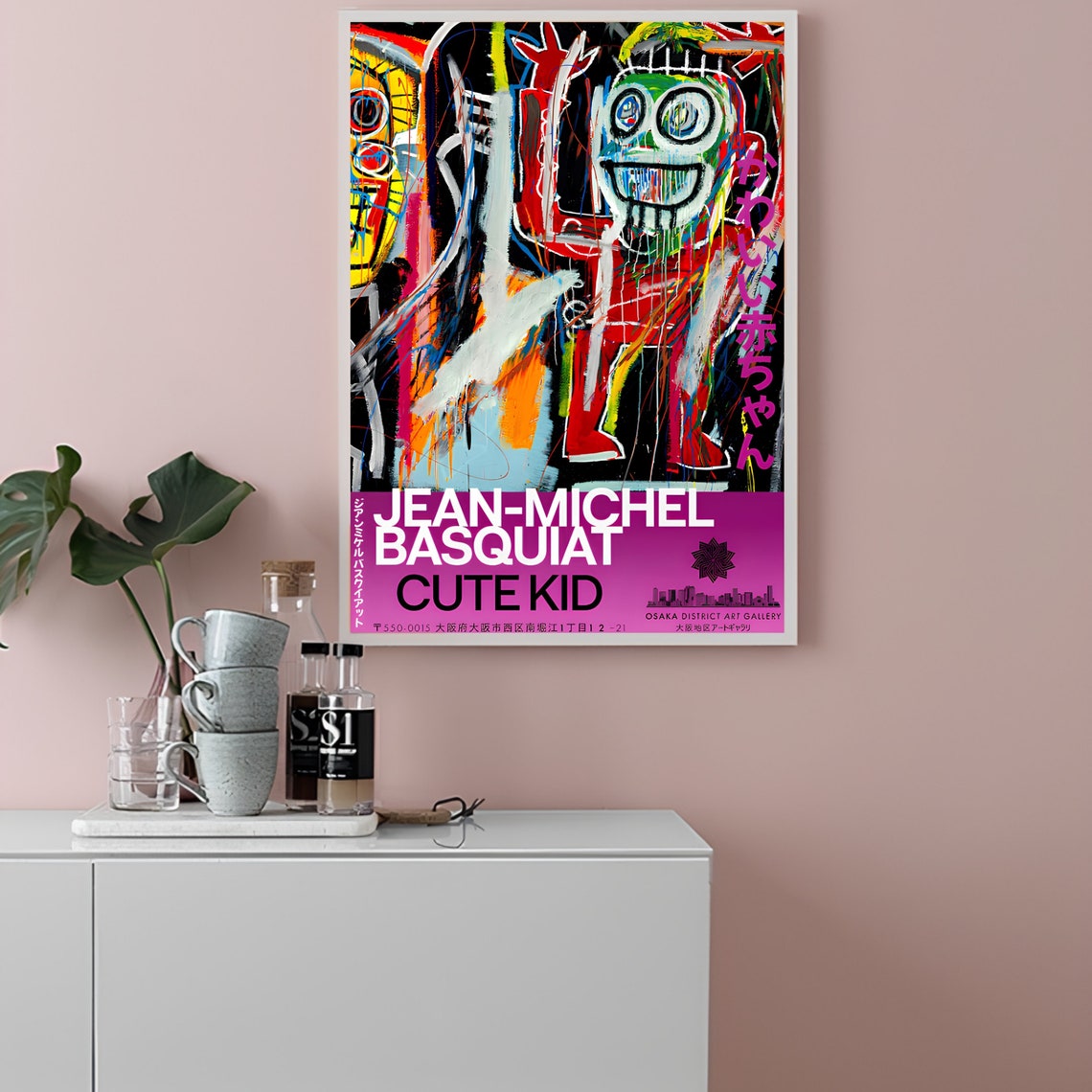 Jean-Michel Basquiat Cute Kid Osaka Gallery Exhibition Poster - Image 2